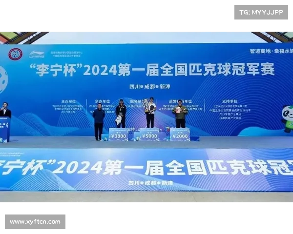 匹克球亚洲巡回赛国庆亮相中国 网羽融合助力体育破圈发展 匹克球亚洲巡回赛国庆亮相中国 网羽融合助力体育破圈发展