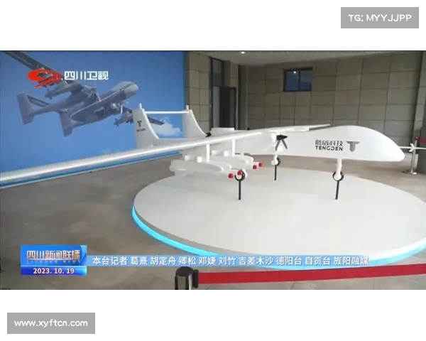 达州基地启动智能化改造 无人机精准追踪训练轨迹提升作战能力 达州基地启动智能化改造 无人机精准追踪训练轨迹提升作战能力