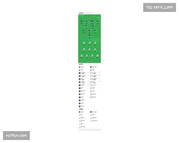 巴黎2-1绝杀巴萨曼城2-2遭绝平哈兰德双响积分榜最新变化分析