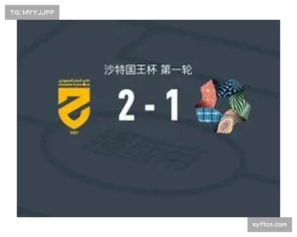 高位逼抢显隐患 哈森姆客场失球频现制约球队取分